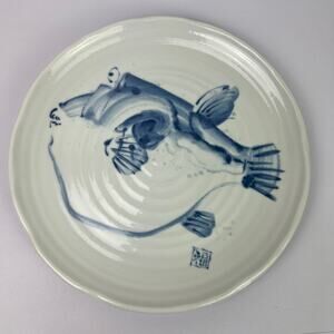 Fugu Pufferfish Vintage Japanese Ceramic Plate Handpainted Collectible 12 inch